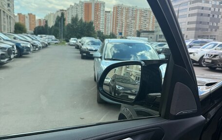BMW X5, 2021 год, 6 500 000 рублей, 9 фотография