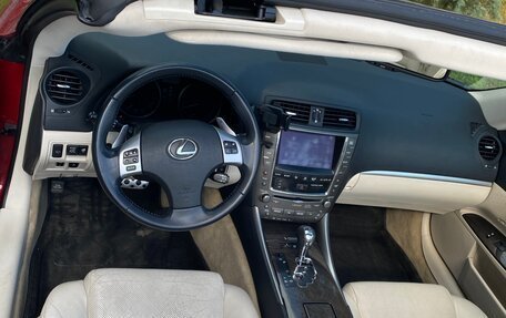 Lexus IS II рестайлинг 2, 2012 год, 2 550 000 рублей, 5 фотография