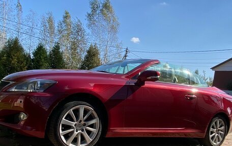 Lexus IS II рестайлинг 2, 2012 год, 2 550 000 рублей, 4 фотография