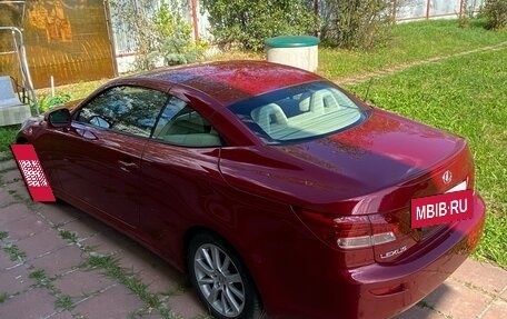 Lexus IS II рестайлинг 2, 2012 год, 2 550 000 рублей, 3 фотография