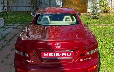 Lexus IS II рестайлинг 2, 2012 год, 2 550 000 рублей, 9 фотография