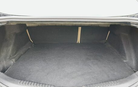 Ford Mondeo IV, 2008 год, 660 000 рублей, 14 фотография