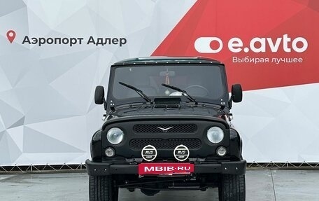 ЛуАЗ Hunter, 2023 год, 1 650 000 рублей, 2 фотография