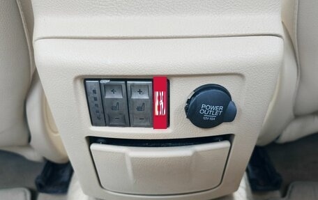 Ford Mondeo IV, 2008 год, 660 000 рублей, 24 фотография
