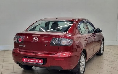 Mazda 3, 2008 год, 630 000 рублей, 1 фотография