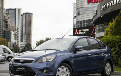 Ford Focus II рестайлинг, 2009 год, 695 000 рублей, 1 фотография