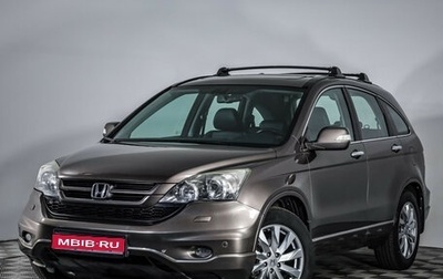 Honda CR-V III рестайлинг, 2010 год, 1 399 000 рублей, 1 фотография