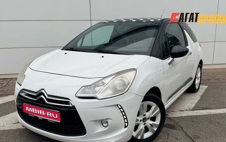 Citroen DS3 I рестайлинг, 2010 год, 670 000 рублей, 1 фотография
