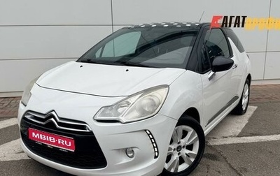 Citroen DS3 I рестайлинг, 2010 год, 670 000 рублей, 1 фотография