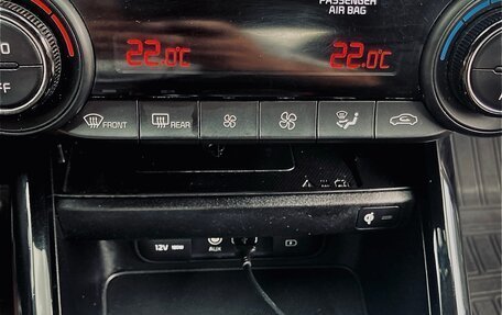 KIA Cerato IV, 2019 год, 1 600 000 рублей, 18 фотография