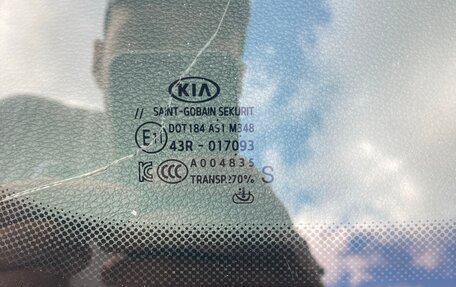 KIA Cerato IV, 2019 год, 1 600 000 рублей, 23 фотография