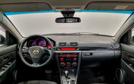 Mazda 3, 2008 год, 630 000 рублей, 5 фотография