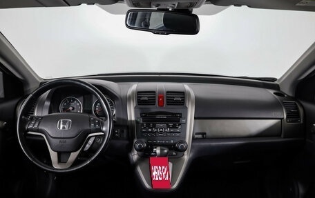 Honda CR-V III рестайлинг, 2010 год, 1 399 000 рублей, 10 фотография