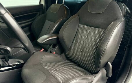 Citroen DS3 I рестайлинг, 2010 год, 670 000 рублей, 18 фотография