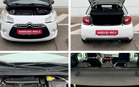 Citroen DS3 I рестайлинг, 2010 год, 670 000 рублей, 13 фотография