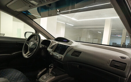 Honda Civic VIII, 2010 год, 748 000 рублей, 15 фотография