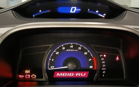 Honda Civic VIII, 2010 год, 748 000 рублей, 17 фотография