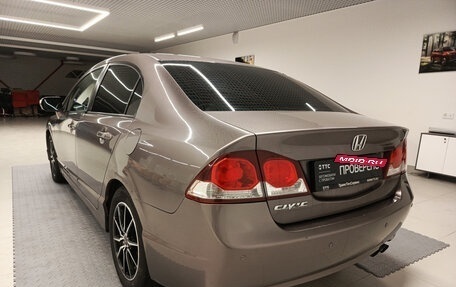 Honda Civic VIII, 2010 год, 748 000 рублей, 11 фотография