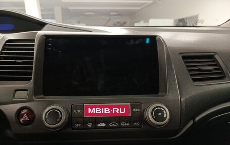 Honda Civic VIII, 2010 год, 748 000 рублей, 19 фотография