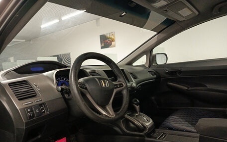 Honda Civic VIII, 2010 год, 748 000 рублей, 20 фотография