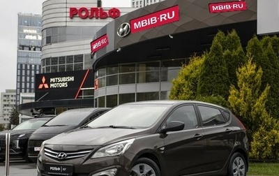 Hyundai Solaris II рестайлинг, 2015 год, 845 000 рублей, 1 фотография