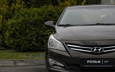 Hyundai Solaris II рестайлинг, 2015 год, 845 000 рублей, 15 фотография