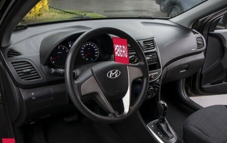 Hyundai Solaris II рестайлинг, 2015 год, 845 000 рублей, 13 фотография