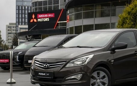 Hyundai Solaris II рестайлинг, 2015 год, 845 000 рублей, 14 фотография