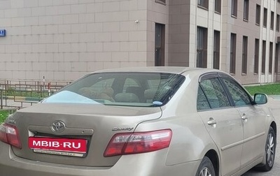 Toyota Camry, 2008 год, 1 050 000 рублей, 1 фотография