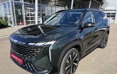Geely Atlas, 2024 год, 4 017 190 рублей, 1 фотография