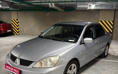 Mitsubishi Lancer IX, 2006 год, 525 000 рублей, 1 фотография