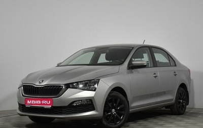 Skoda Rapid II, 2020 год, 1 430 000 рублей, 1 фотография