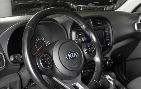 KIA Soul III, 2020 год, 1 897 400 рублей, 3 фотография