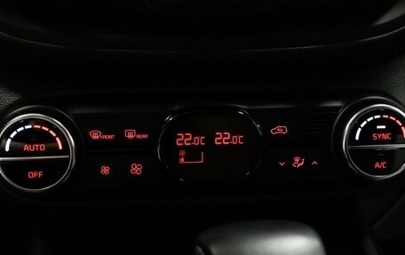 KIA Soul III, 2020 год, 1 897 400 рублей, 8 фотография