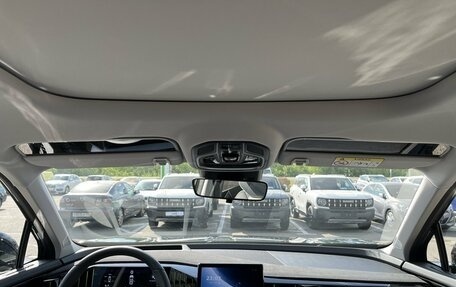 Geely Atlas, 2024 год, 4 017 190 рублей, 14 фотография