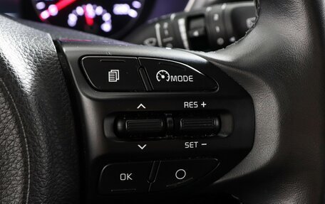KIA Rio IV, 2021 год, 1 990 000 рублей, 17 фотография