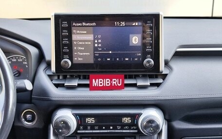 Toyota RAV4, 2020 год, 2 999 000 рублей, 15 фотография