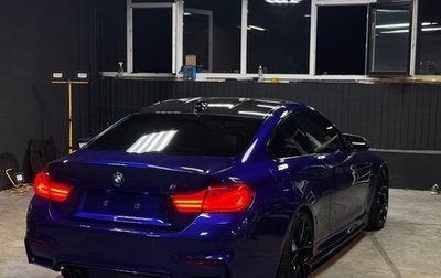 BMW M4, 2018 год, 4 700 000 рублей, 1 фотография