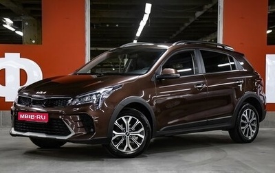 KIA Rio IV, 2021 год, 1 998 000 рублей, 1 фотография