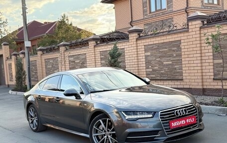 Audi A7, 2014 год, 2 650 000 рублей, 1 фотография