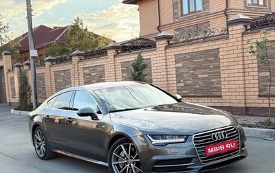 Audi A7, 2014 год, 2 650 000 рублей, 1 фотография