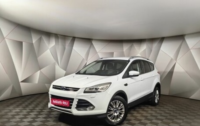 Ford Kuga III, 2015 год, 1 425 000 рублей, 1 фотография