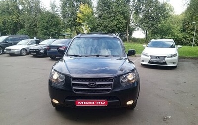 Hyundai Santa Fe III рестайлинг, 2007 год, 820 000 рублей, 1 фотография