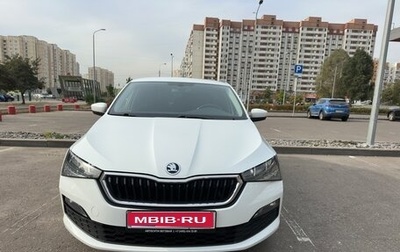 Skoda Rapid II, 2022 год, 1 650 000 рублей, 1 фотография
