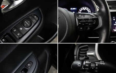 KIA Rio IV, 2021 год, 1 998 000 рублей, 19 фотография