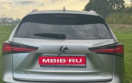 Lexus NX I, 2021 год, 4 200 000 рублей, 3 фотография