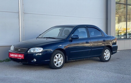 KIA Spectra II (LD), 2008 год, 315 000 рублей, 6 фотография