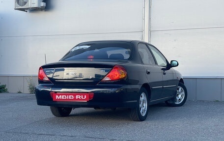 KIA Spectra II (LD), 2008 год, 315 000 рублей, 4 фотография