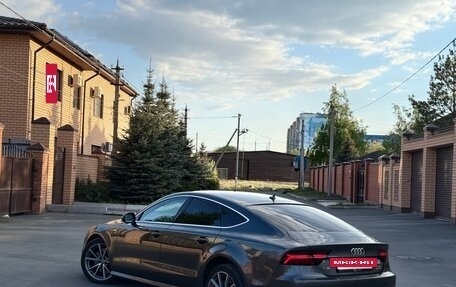 Audi A7, 2014 год, 2 650 000 рублей, 6 фотография