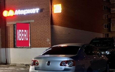 Volkswagen Passat B6, 2008 год, 1 150 000 рублей, 10 фотография